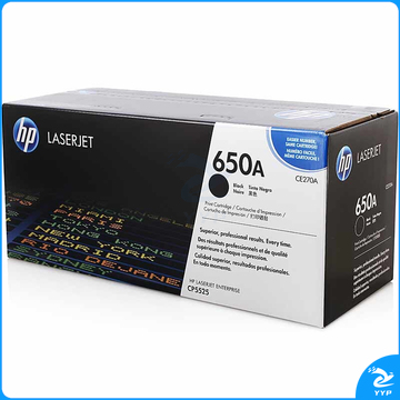惠普（HP）CE270A 650A 黑色硒鼓(适用CP5525 M750 系列)约13500页