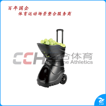 斯波阿斯/SIBOASI智能网球 运动发球机