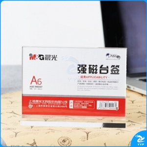 晨光  ASC99337 T型强磁台签A6(横) 20个/箱