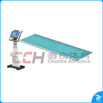 大树立定跳远测试仪(全量程)
