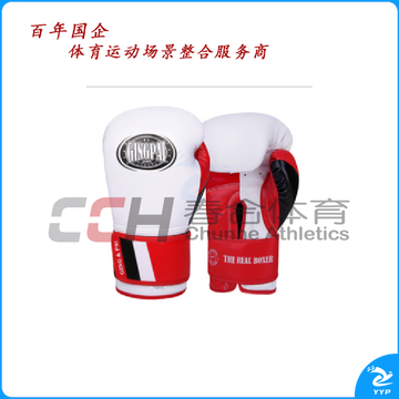 竞派 阿瓦雷兹拳套 QJ-33  8  10  12oz