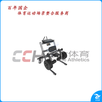 百利恒 直立大腿肌训练器 BLH-608