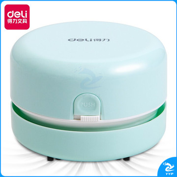 得力(deli)强吸力桌面吸尘器 迷你键盘除尘清洁助手 橡皮屑清洁器 办公用品 浅绿18880