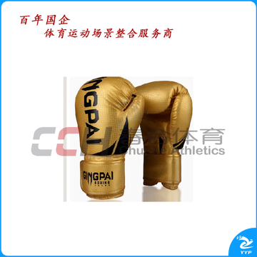 竞派 毒牙2S拳套 QJ-31 8  10  12oz