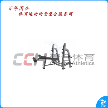 百利恒 下斜卧推架 BLH-170