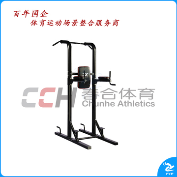 军霞单双杠训练器