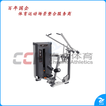 军霞双背高拉训练器