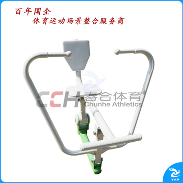 春合体育室外健身路径器材划船器CHLJ1201