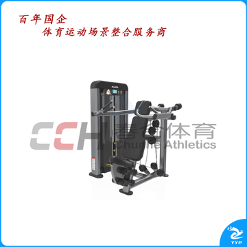 百利恒 推肩训练器 BLH-105