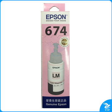 爱普生(Epson)T6746 浅洋红色 墨水  适用于 L801 L1800 L850 L810 L805 