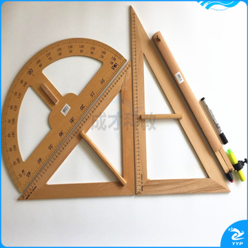 实木教学大三角尺教师黑板白板用尺榉木教学三角板量角器圆规套装