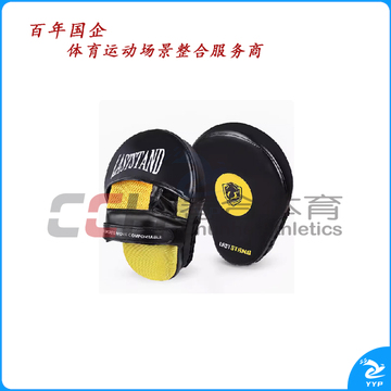 竞派 意立者经典手靶 SB-10