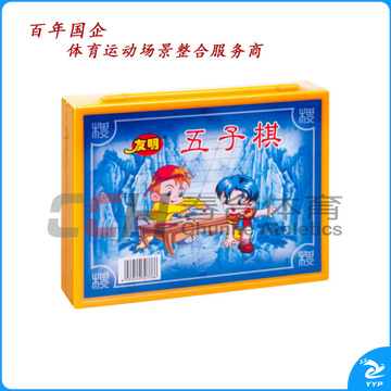 友明 五子棋 R-05-114