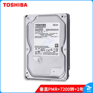 东芝(TOSHIBA）1TB 7200转32MB SATA6Gb/s台式机硬盘(DT01ACA100)