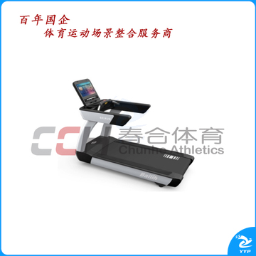 百利恒电动跑步机 器材