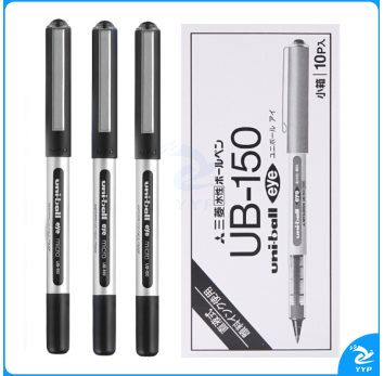 三菱（Uni）UB-150直液式走珠笔签字笔中性笔 黑色 0.5mm 10支/盒