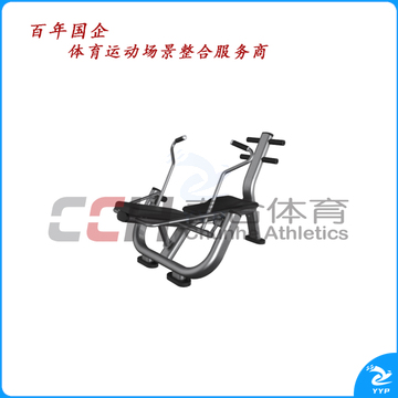 百利恒 卷腹肌 BLH-158