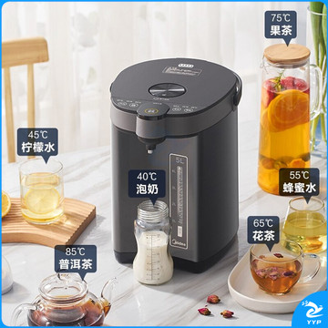 美的(Midea)  电热水瓶5L 不锈钢电热水壶大容量电热水瓶六控电水壶沸腾除氯 加大容量多段控温非即热式饮水机 多段控温5升热水瓶