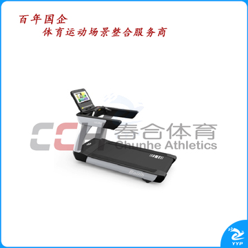 百利恒电动 跑步机