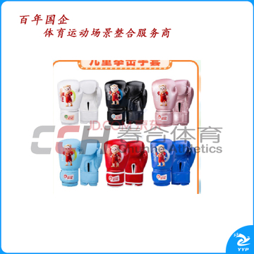 竞派 酷小派 QJ-37 4 oz