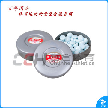 友明 塑盒连珠五子棋 C-08 玻璃子