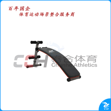 军霞豪华仰卧板