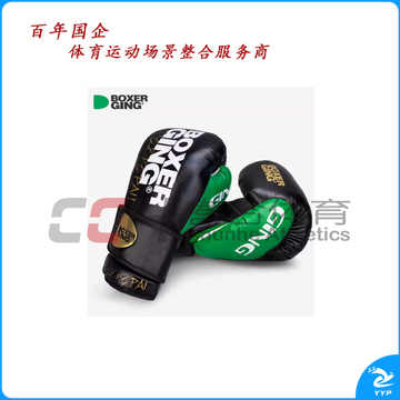 竞派 盘古斜拉粘扣款拳套 QJ-16  8  10  12  14oz