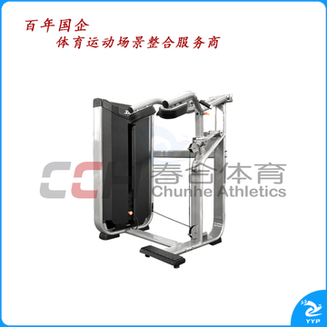 军霞站立深蹲小腿训练器