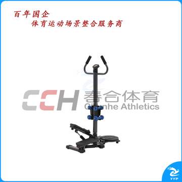 军霞多功能踏步机