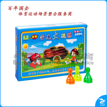 友明 纸盒莹光大跳棋 U-01-131