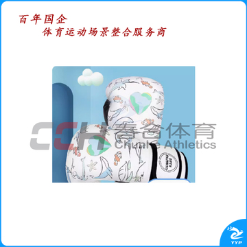 竞派 海洋拳套 QJ-51 6oz