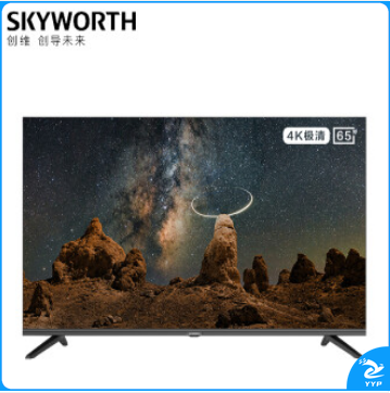 创维(SKYWORTH)65BG22 65英寸全面屏 酒店功能 2+16G Max版轻型会议机内置共享屏