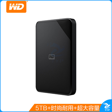西部数据(WD) 5TB USB3.0 移动硬盘 Elements SE 新元素系列2.5英寸 大容量 快速传输 便携 商务办公【WDBJRT0050BBK】