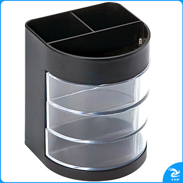 齐心(Comix)笔筒多功能 三层办公收纳 黑办公用品B2106