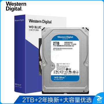 西部数据(Western Digital)蓝盘 2TB SATA6Gb/s 256MB 台式机械硬盘(WD20EZAZ)