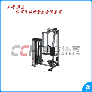 百利恒 蝴蝶式胸肌背肌训练器 BLH-103