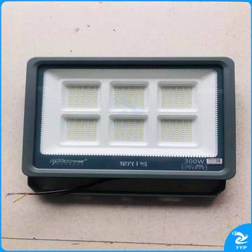 高亮LED路灯头150W