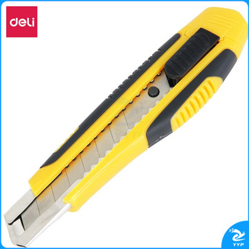 得力美工刀2047大号