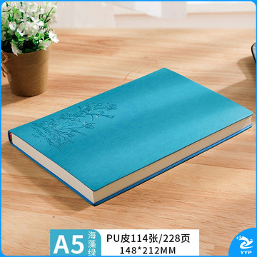 法拉蒙 a5笔记本子办公文具用品创意记事本商务简约加厚日记本办公会议记录本 荷花款：海藻绿