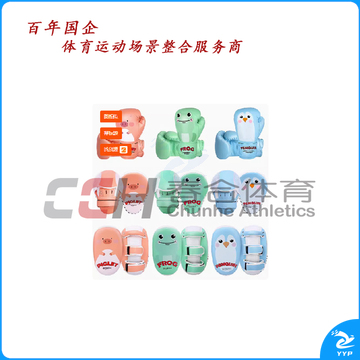 竞派 小猪手靶/小青 蛙手靶/小企鹅手靶   SB-17