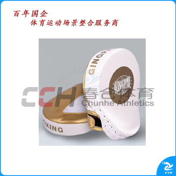 竞派 阿瓦雷兹手靶 SB-8