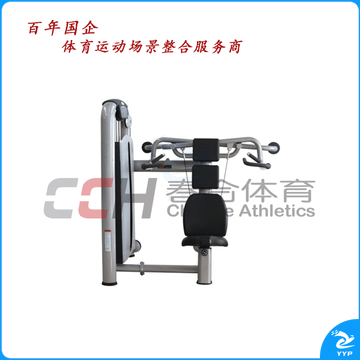 军霞肩部推举训练器