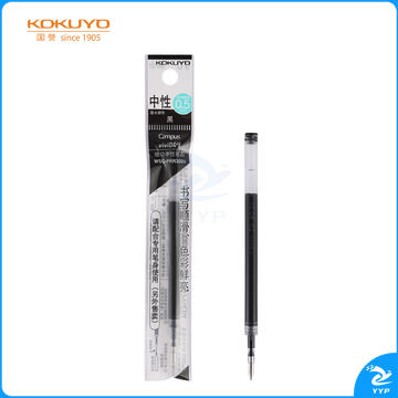 国誉(KOKUYO)Campus按动中性笔芯办公签字水笔替芯0.5mm 黑色 1支装 WSG-PRR302D