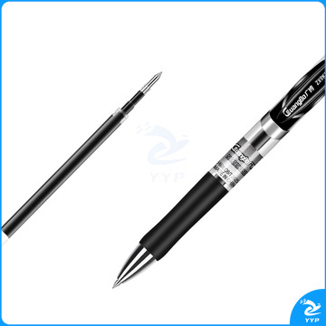 广博(GuangBo) 0.5mm 按动中性笔 办公签字笔 水笔 黑色12支装ZX9K35D