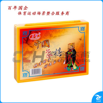 友明 中国象棋 R-02-111