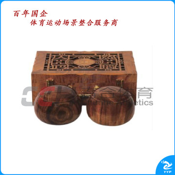 友明 黄心楠罐玛瑙围棋 G-33
