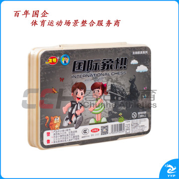 友明 盒式国际象棋 0-07 大号