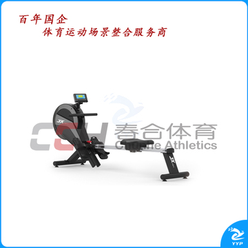 军霞商用划船器器材