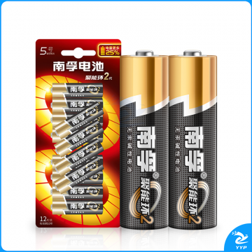南孚(NANFU)5号碱性电池12粒 聚能环2代 LR6AA