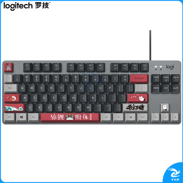罗技（Logitech）K835机械键盘 有线键盘 游戏办公键盘 84键 黑色 TTC轴 红轴-吾皇万睡系列